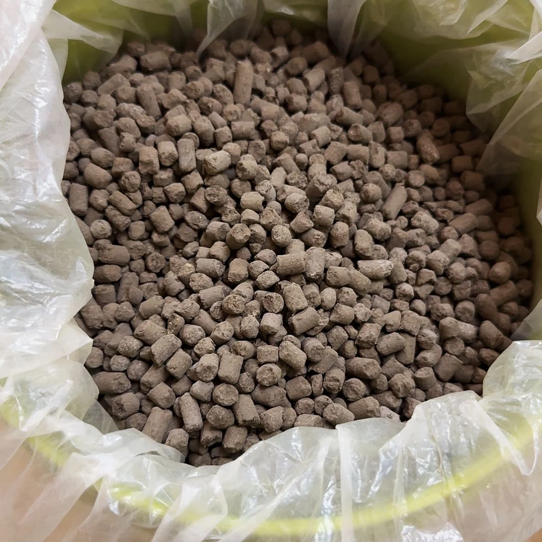 张春乐进口颗粒肥一斤包邮