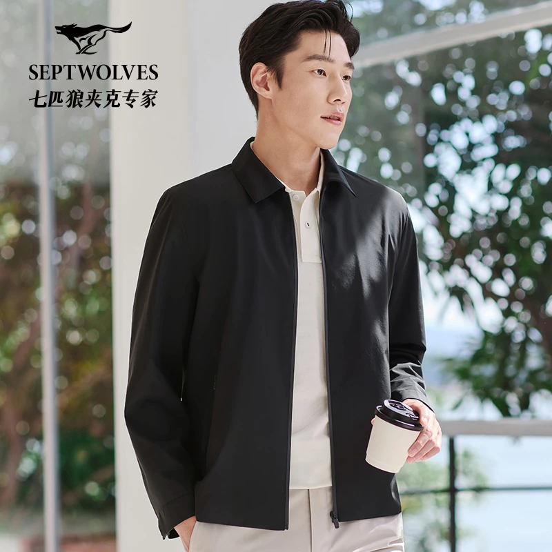 【明星同款行政夹克】七匹狼春季新款男士舒适百搭商务翻领外套1090