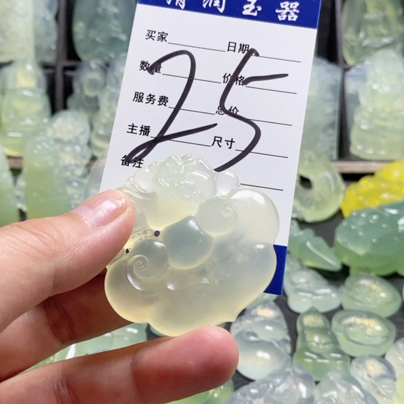 【闪购商品】合金蛇纹石玉颈饰岁**刀