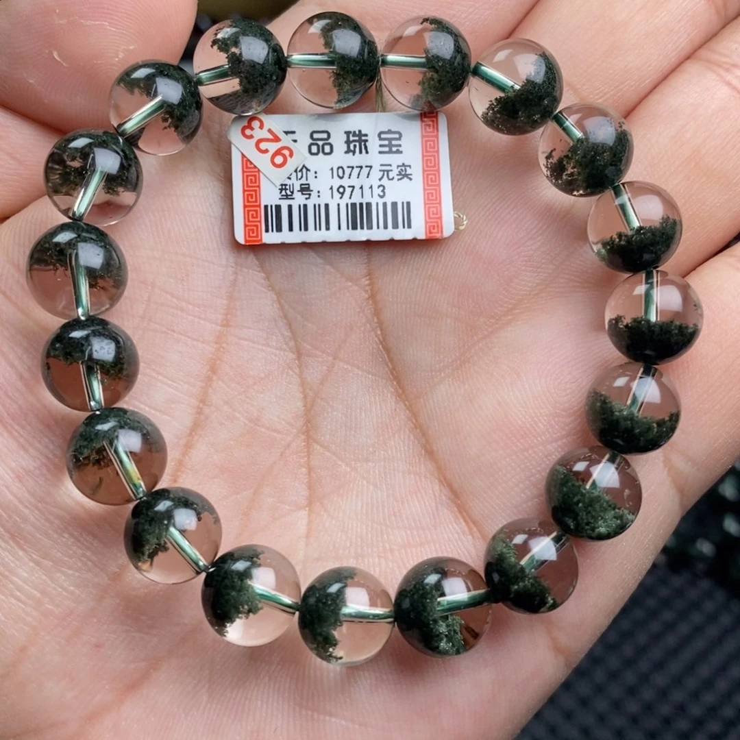手串未镶嵌水晶绿幽灵197113