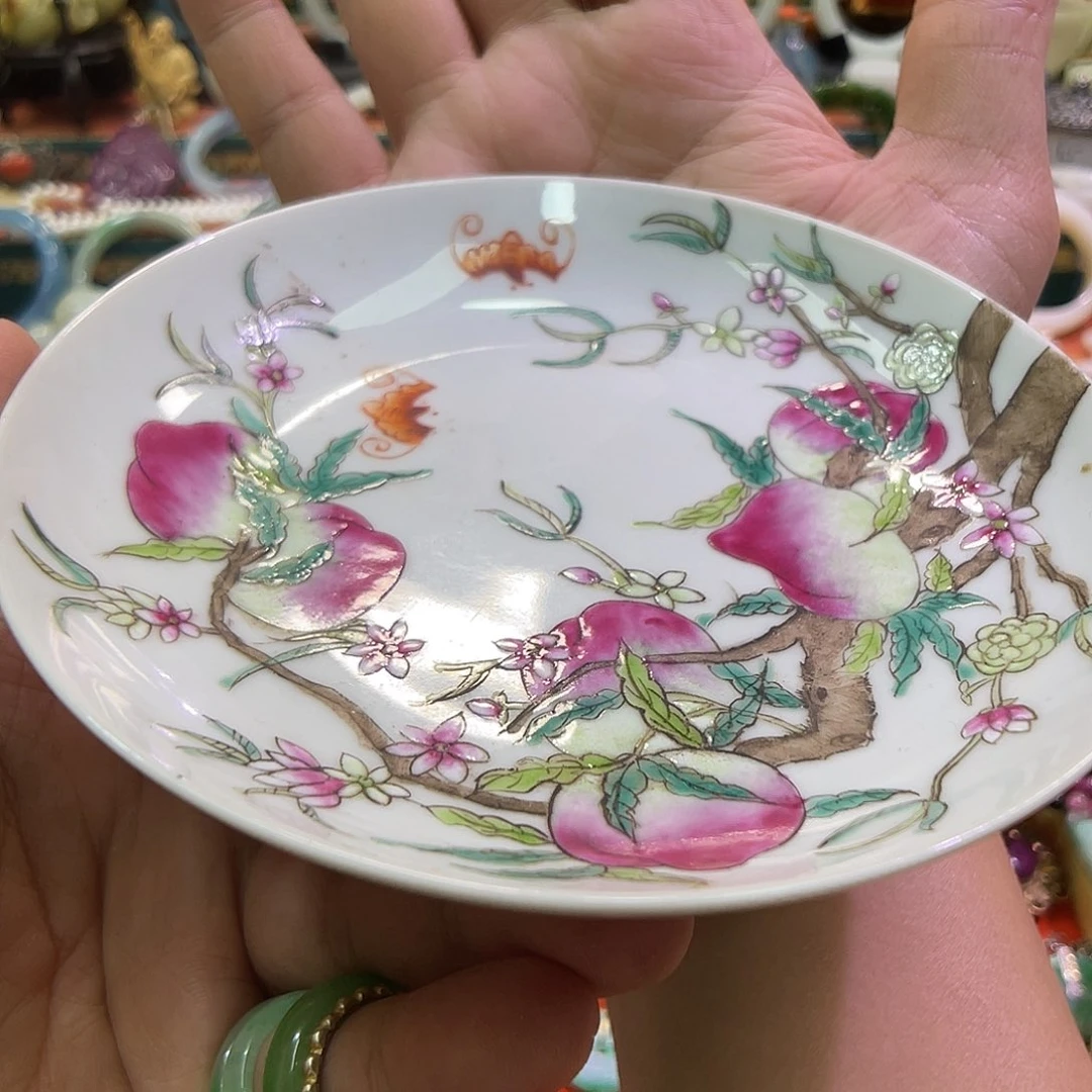 芳***～闪购商品开播福利漏