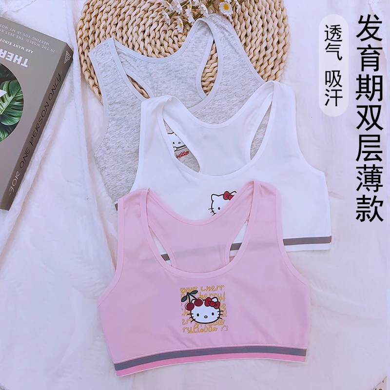 女童运动风发育期文胸薄款少女女孩青春小学生女孩一阶段小背心夏