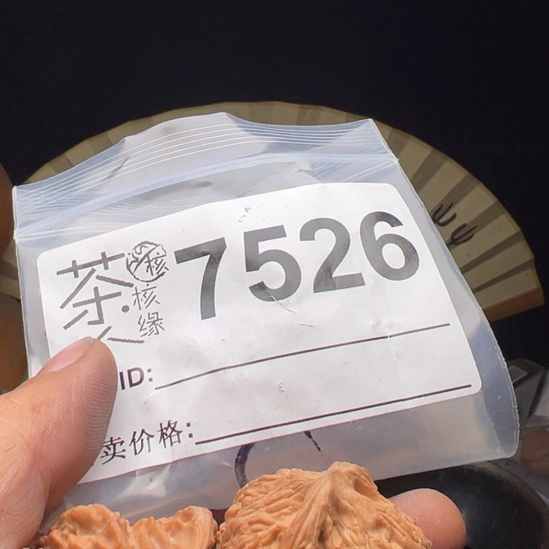 吊坠文玩核桃我们