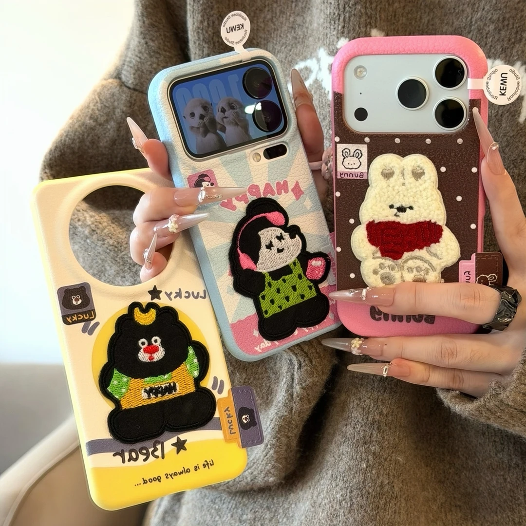 兔子小熊刺绣标签适用苹果17/16promax手机壳华为vivoppo小米一加
