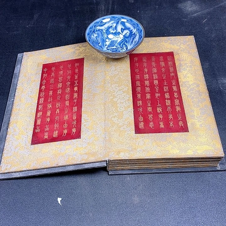 紫砂闪购链接一图一物