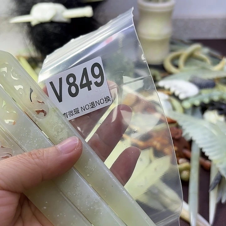 蛇纹石玉合金发饰?**官