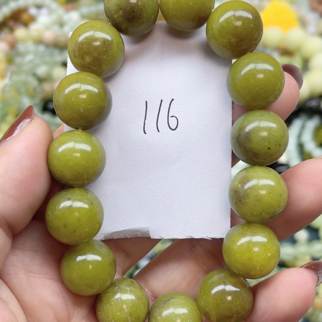 未镶嵌蛇纹石玉手串