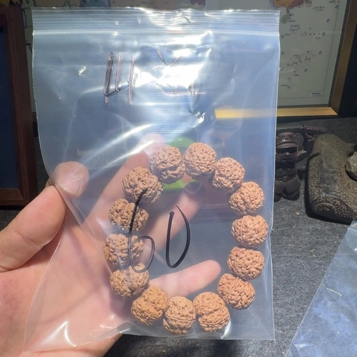 山***近金刚菩提吊坠刚回家看看看