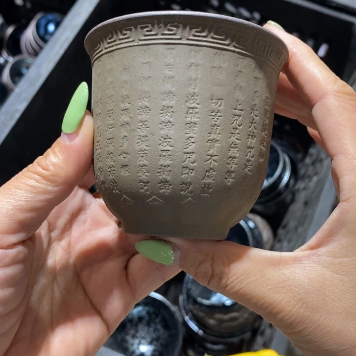 茶盏建阳建盏微瑕茶盏