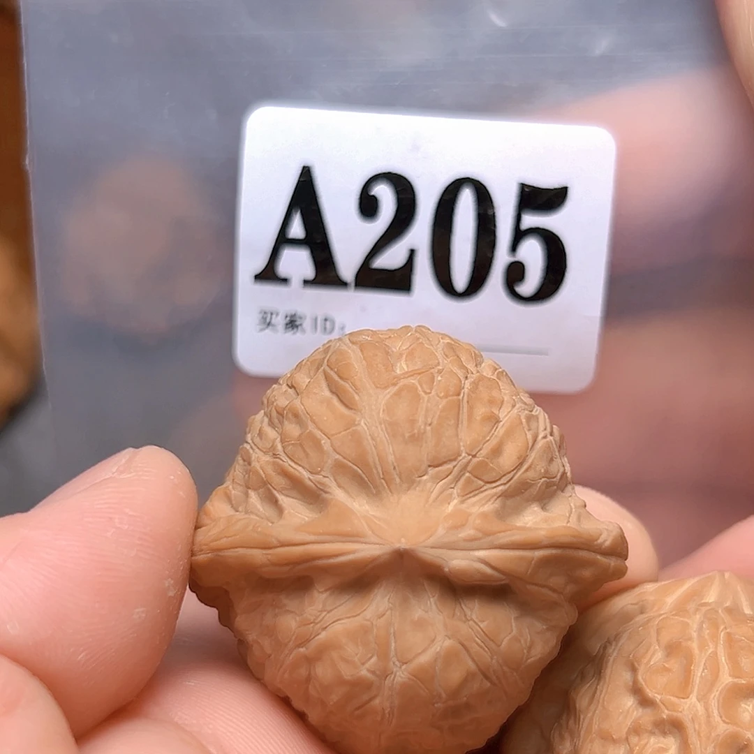 吊坠文玩核桃40南瓜