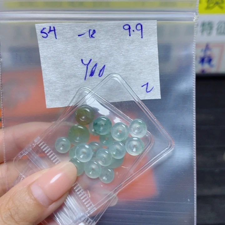 一***。未镶嵌定制翡翠不退