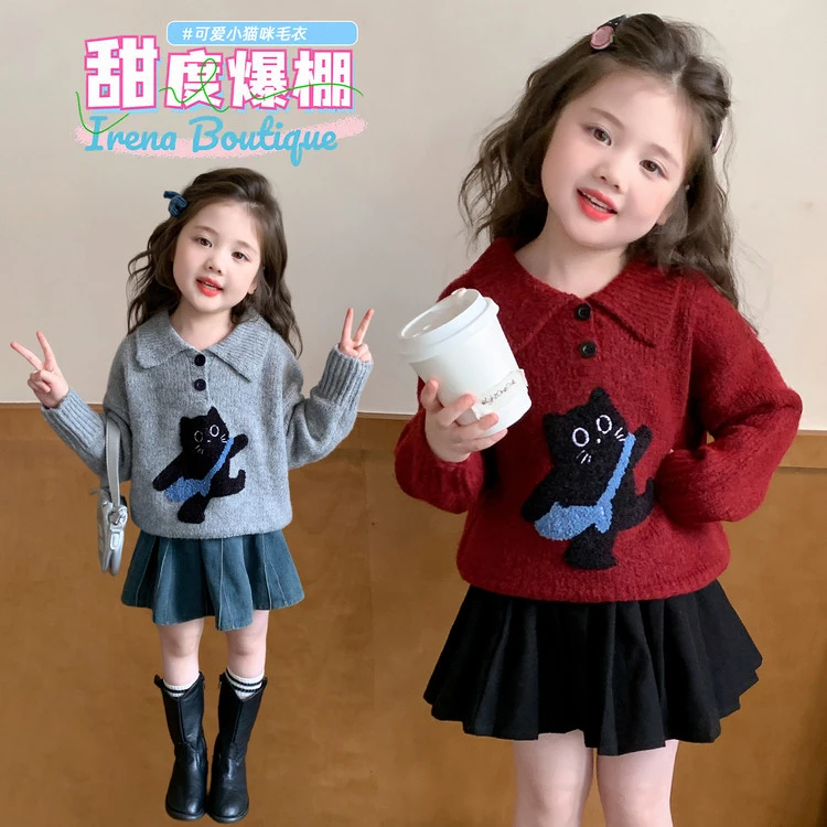 女童毛衣2025新款儿童洋气时髦针织衫女宝宝秋冬洋气打底衫上衣潮