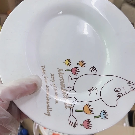 杯微瑕可爱满20包邮