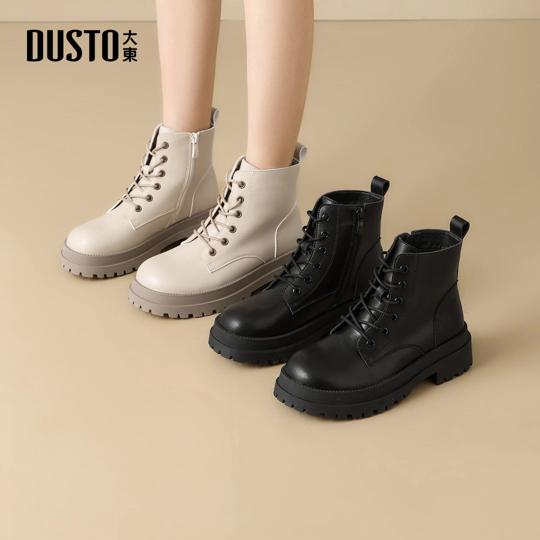 大东女鞋侧拉链马丁靴2025秋冬新款加绒英伦风百搭厚底短靴002337
