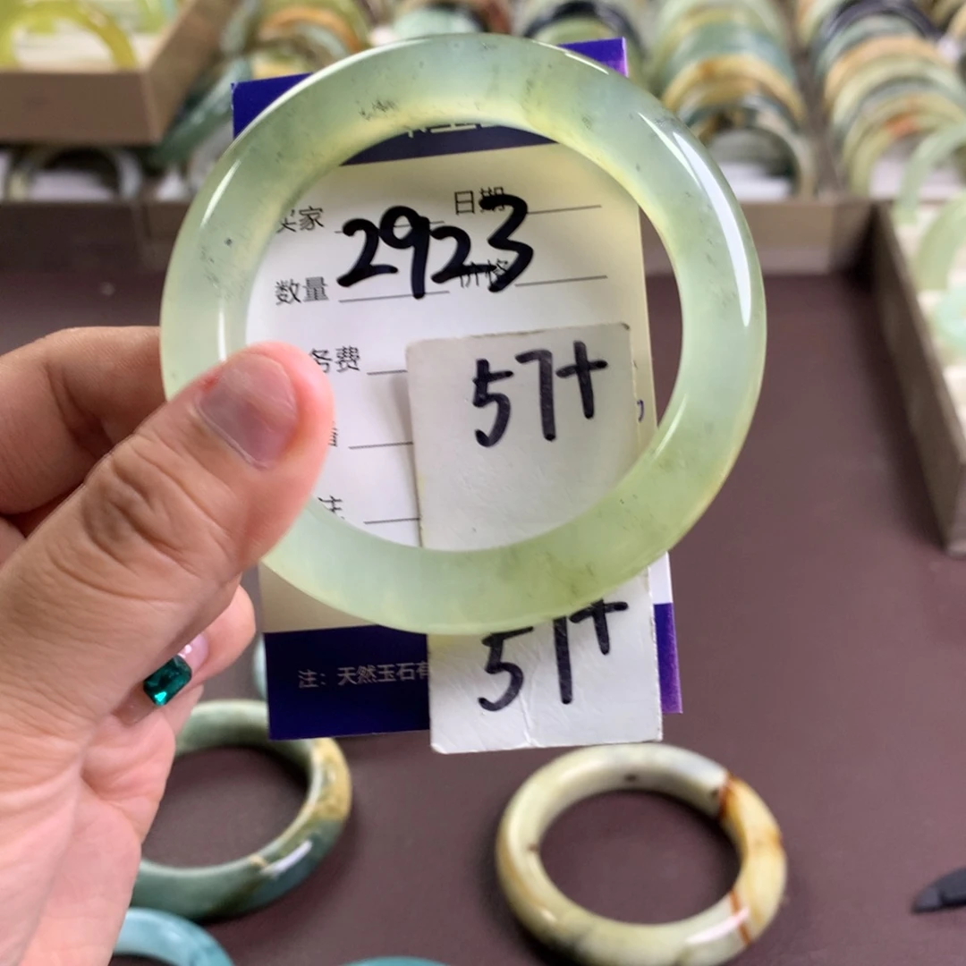蛇纹石玉未镶嵌手镯2923