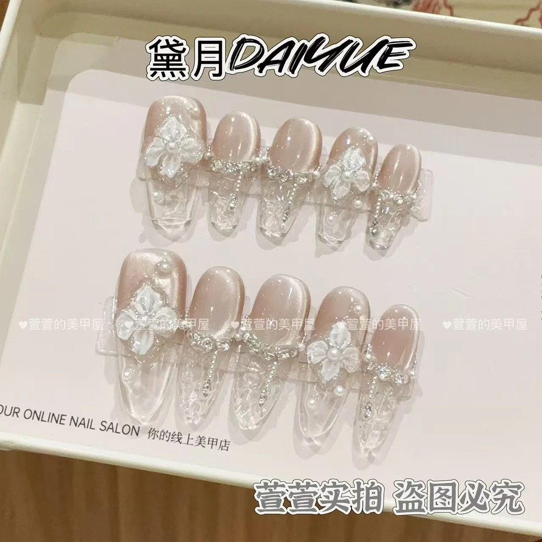 冰花琉璃纯手工光疗美甲贴果冻贴片指甲穿戴甲简约梯形重复