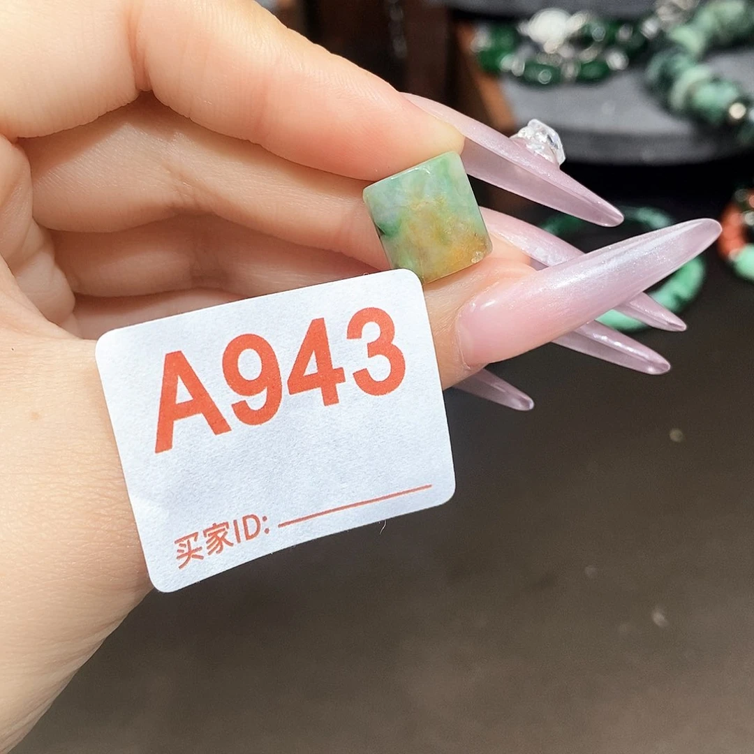 翡翠散珠漂亮美眉