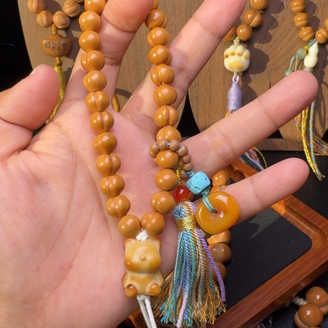 猴头核桃吊坠9➕屁桃