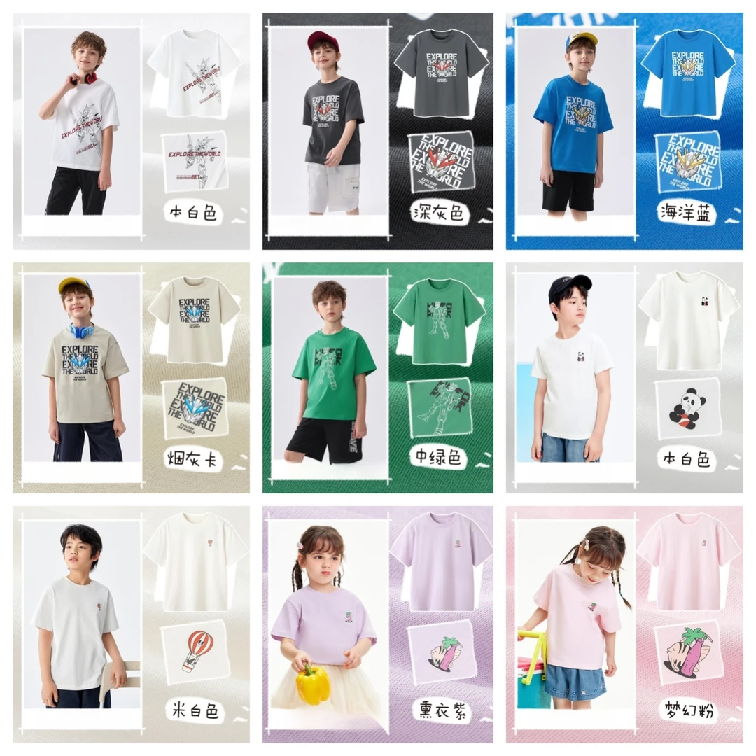 童装儿童短袖T恤男童夏装宝宝上衣女童纯棉打底衫中大童夏季短袖1