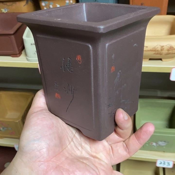 紫砂花盆紫砂文化