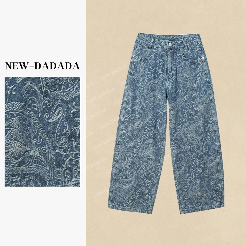 利达 NEW DADADA【风轻似梦】时尚休闲设计感裤子LDZ108