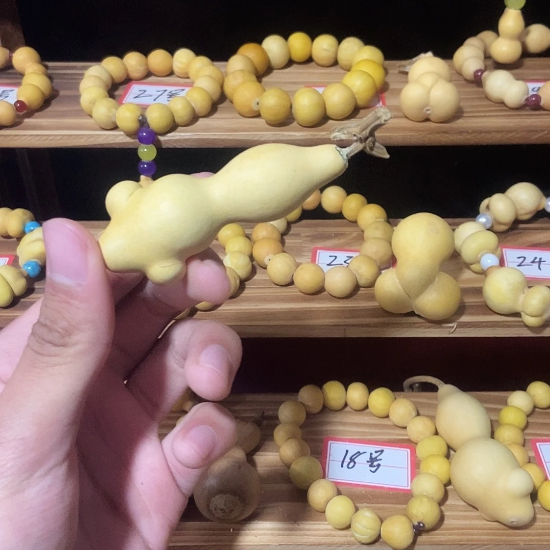 木质类小老鼠葫芦