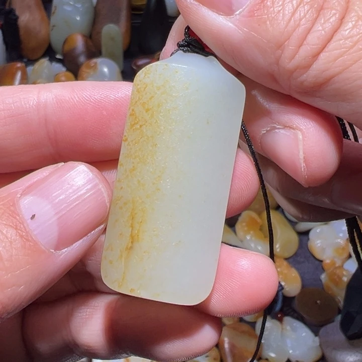 和田玉吊坠(不含链)未镶嵌