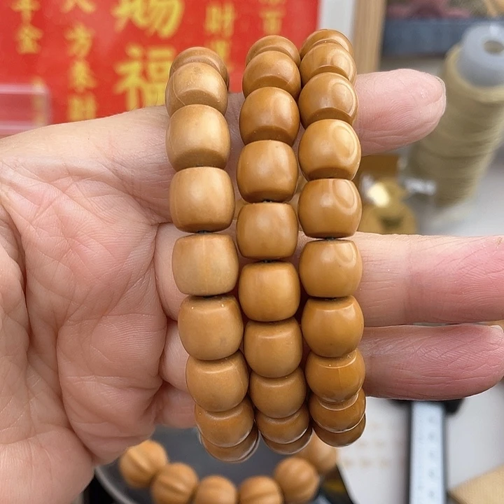 核桃手串/手链微瑕猴头手串直切卡10+