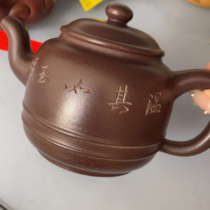 茶壶紫砂紫砂艺术作品
