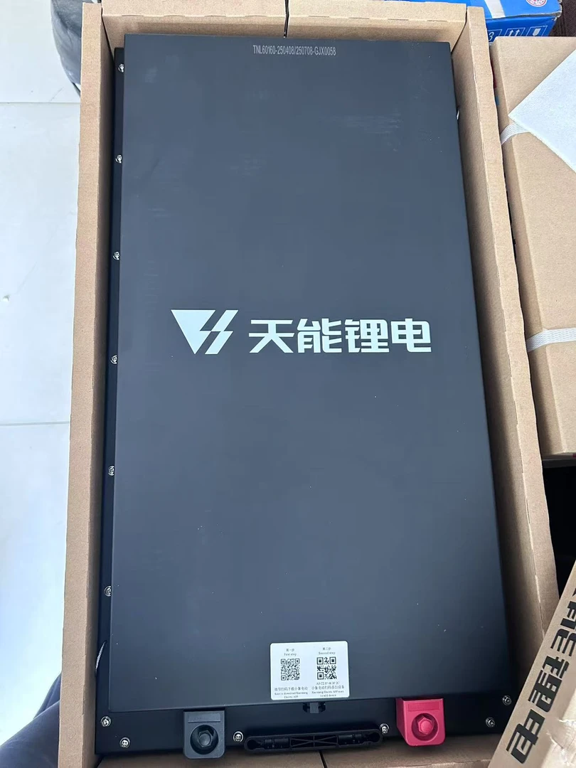 天能锂电60V160型三轮车四轮车电叉车洗地机电池