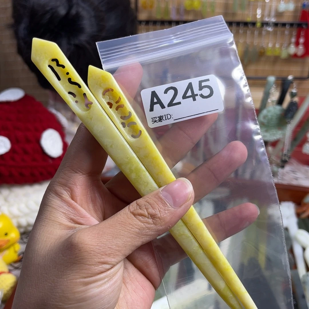 蛇纹石玉发饰未镶嵌贺*心
