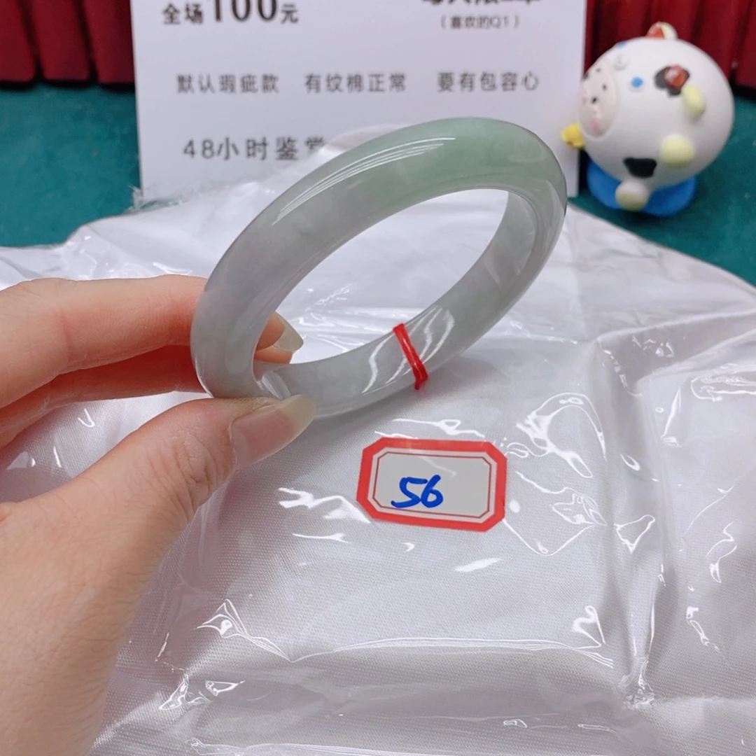 翡翠手镯未镶嵌黎*56666/56