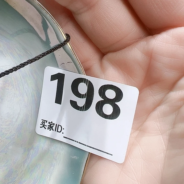 瓷片祭****nXogtcoofyofygyoug