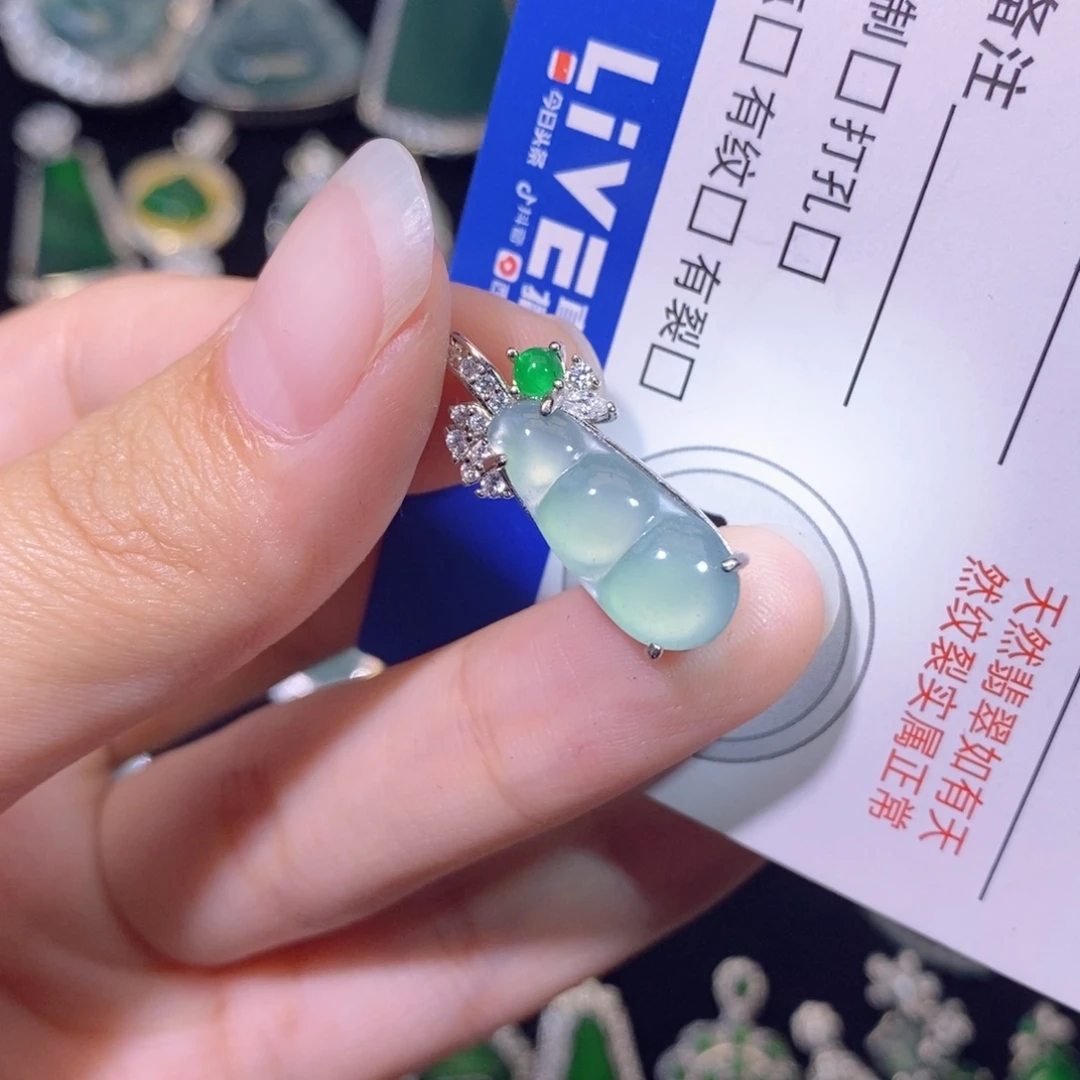 翡翠未镶嵌颈饰天然
