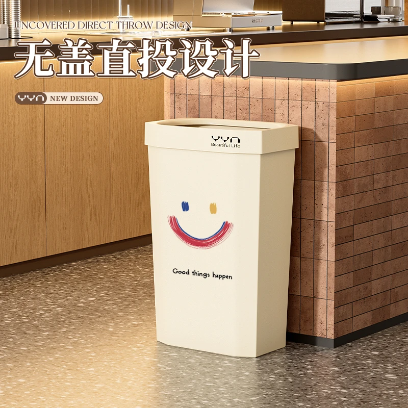 客厅厨房家用大号带压框卫生间夹缝缝隙简约风加大厨房客厅垃圾桶