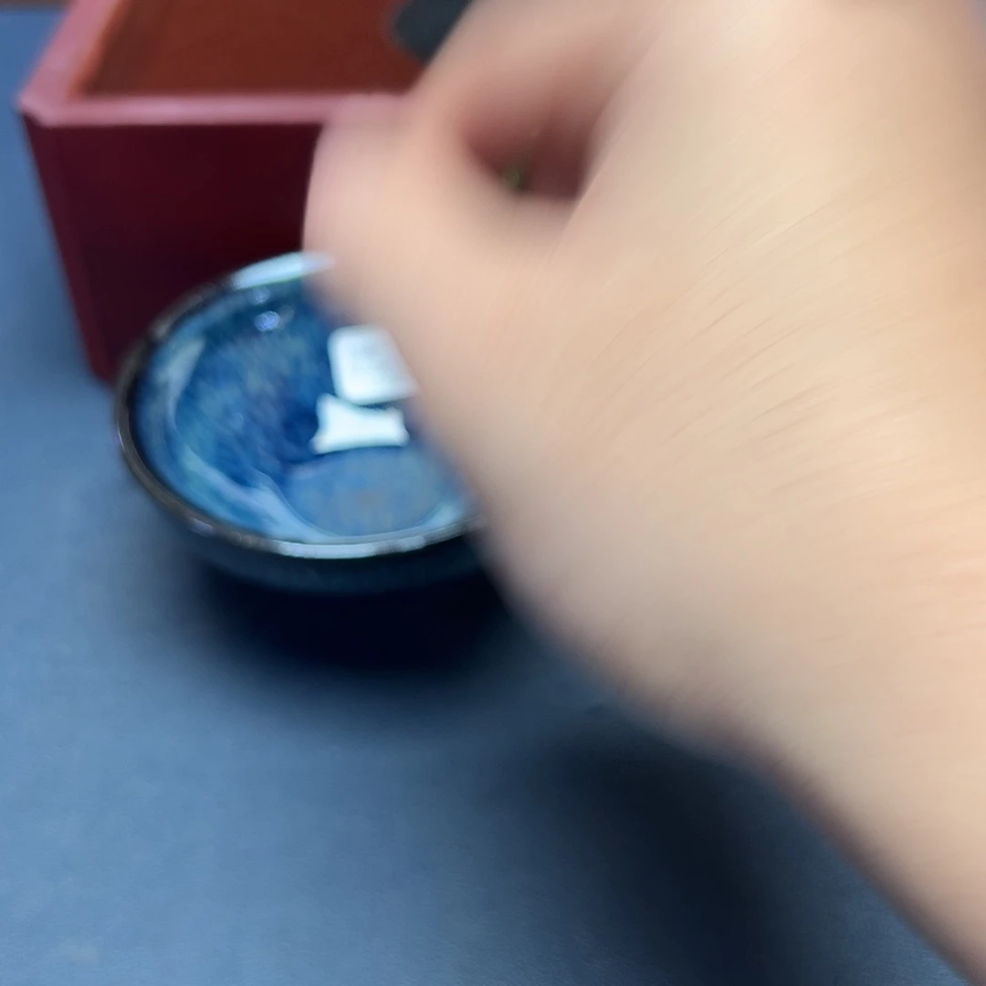 阳***)茶盏建盏1121111111111