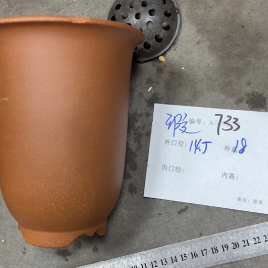 紫砂花盆花卉工艺