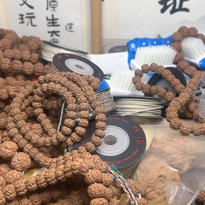 金刚菩提吊坠落***?蜂王