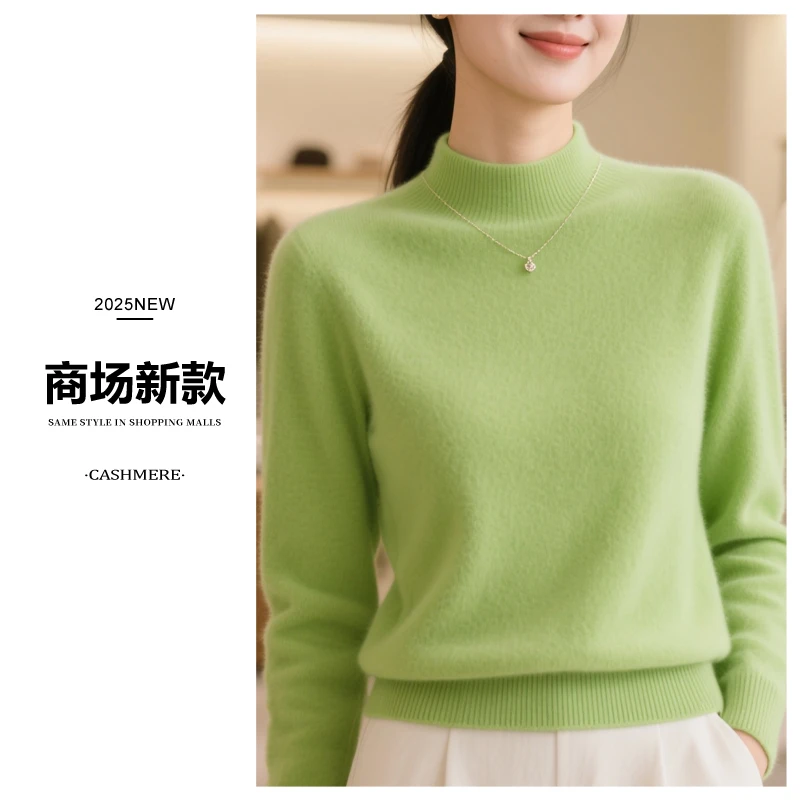 【商场同款 重磅加厚】秋冬必备一线成衣羊毛衫女半高领纯色针织打