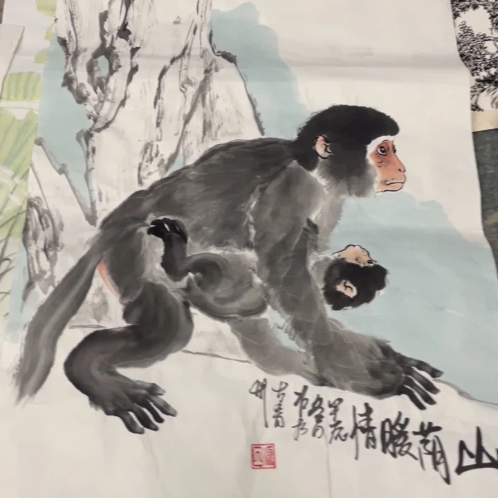 国画勇**惧四尺三开作品11111