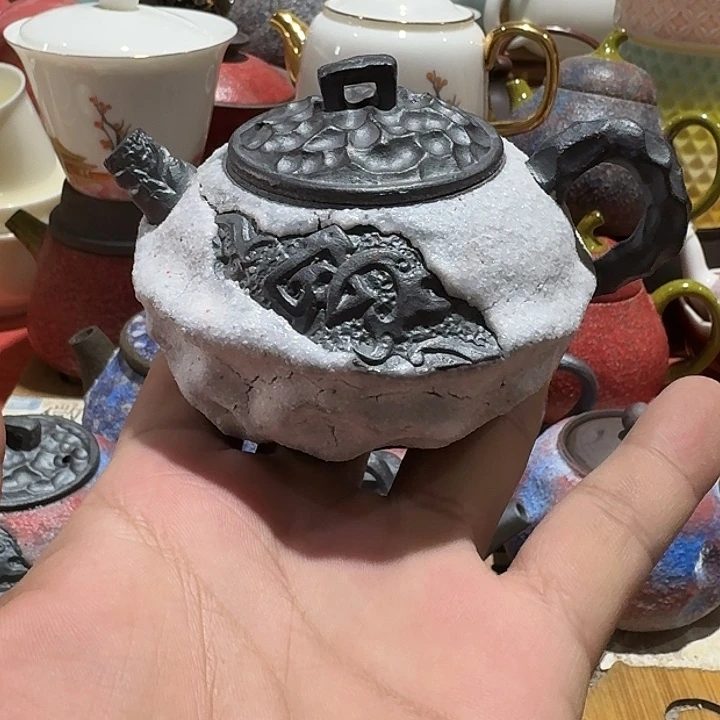 瑕疵茶具，介意勿拍