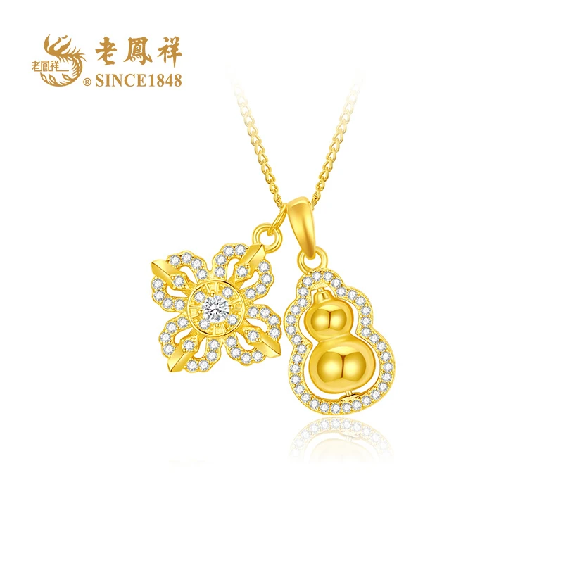 老鳯祥 坠链均925银合成锆石 十字金刚杵葫芦吊坠时尚项链 C04423
