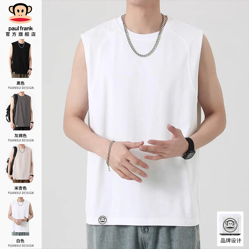 PaulFrank/大嘴猴无袖男士背心夏季薄款宽松潮流运动休闲坎肩T恤
