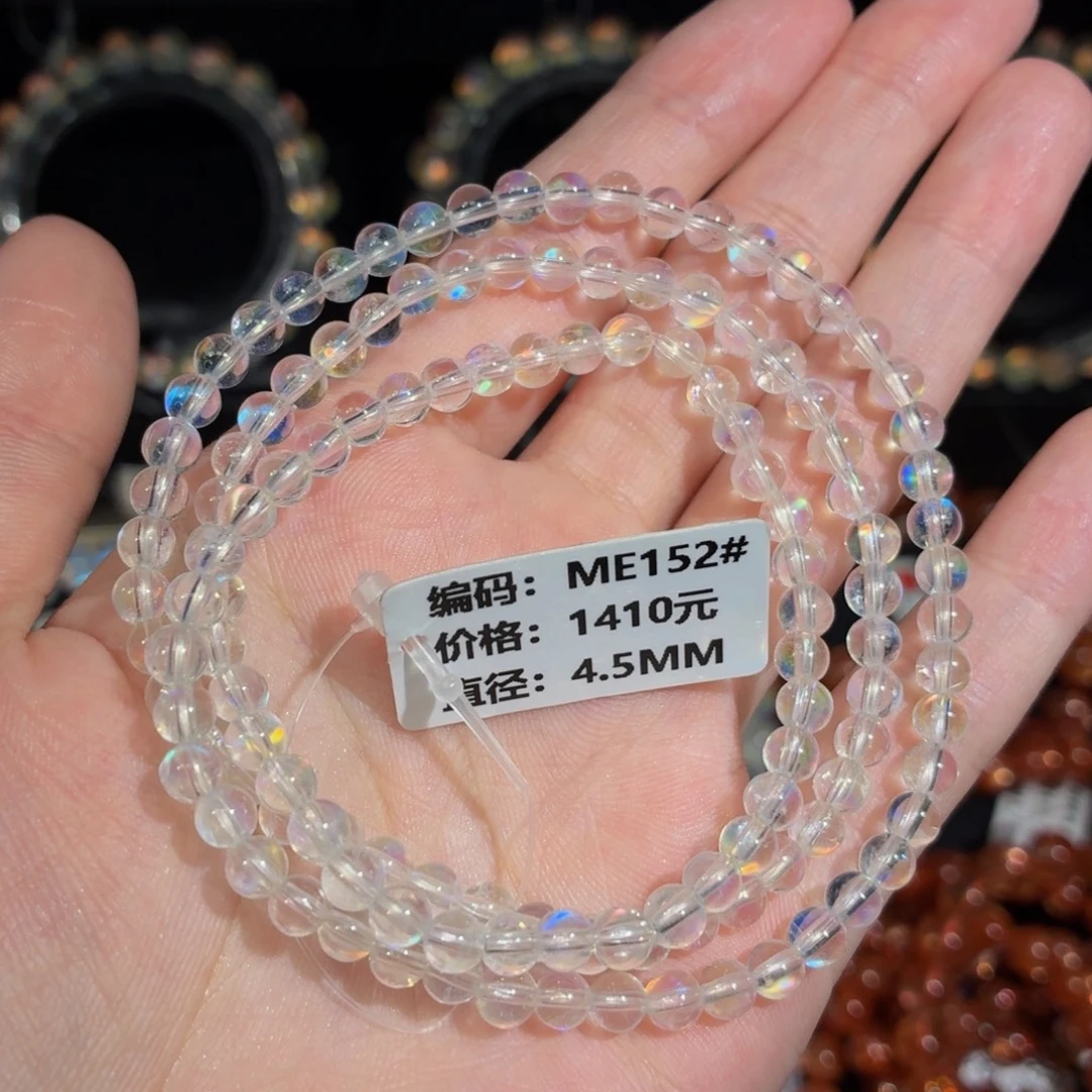 紫***年月光石未镶嵌手链ME152#4.5mm