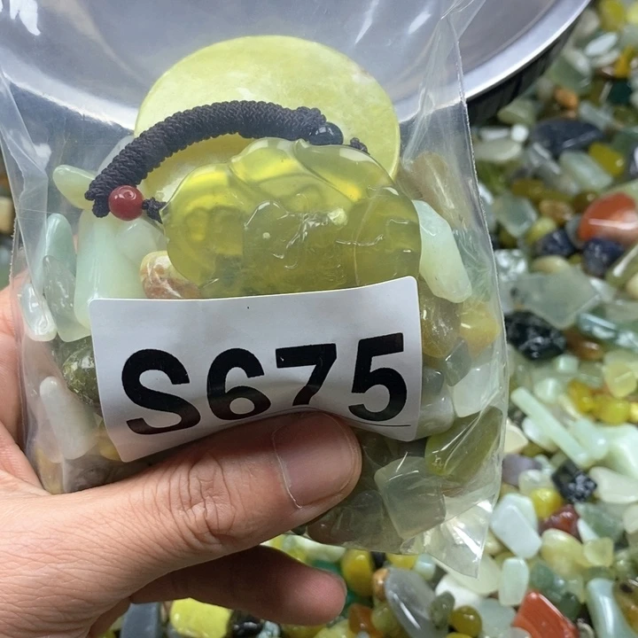 蛇纹石玉未镶嵌鱼缸石