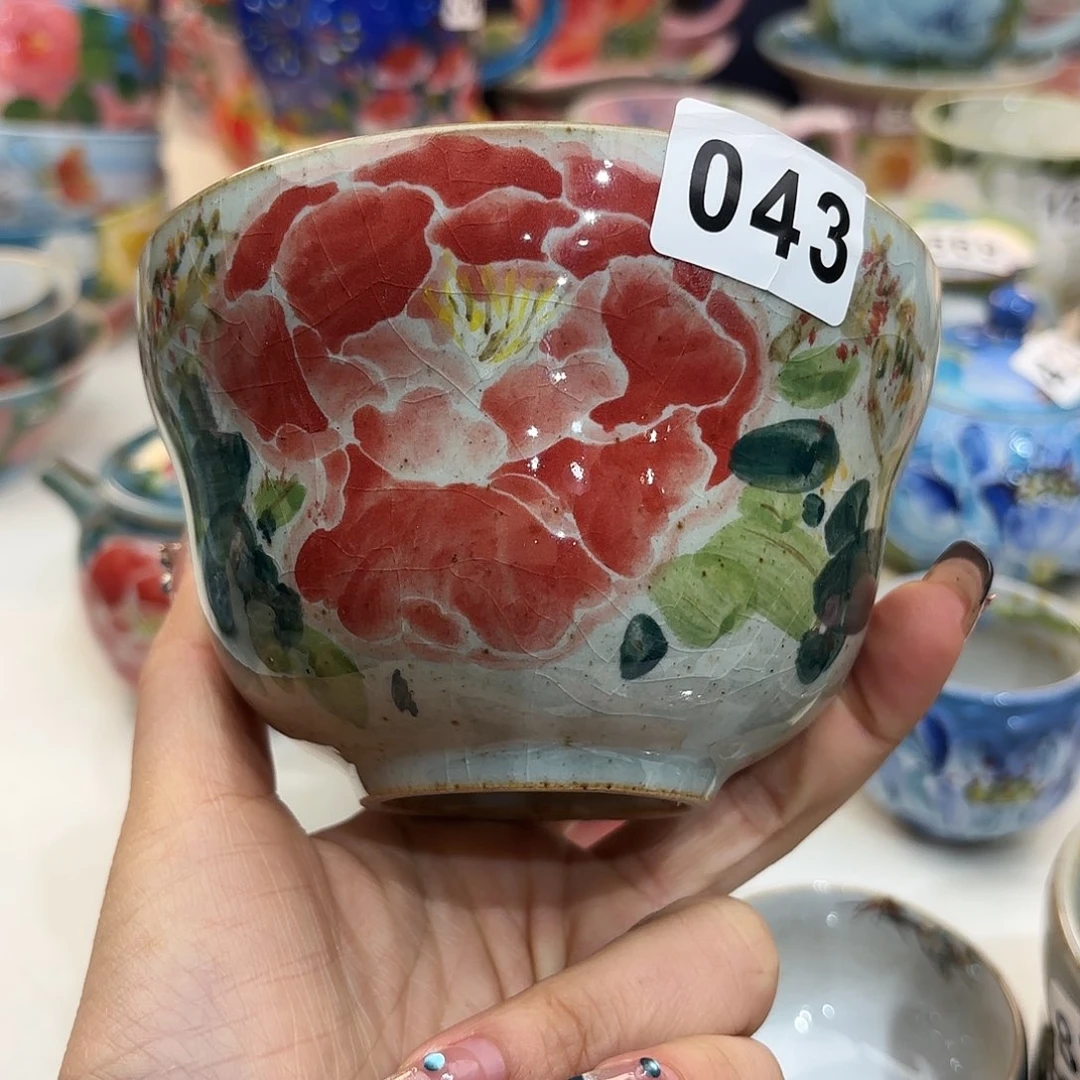 瓷片我是个没有底线