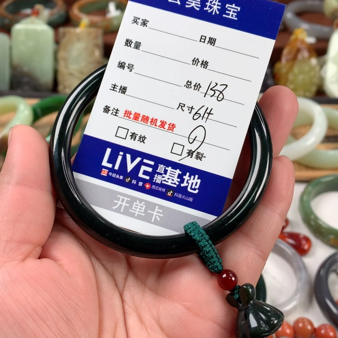 和田玉手镯未镶嵌丫**丫