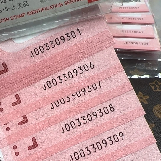 J003309301标十简易封装