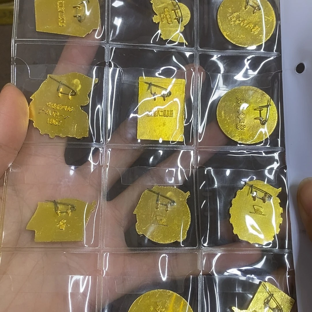 瓷片景德镇陶瓷研究所