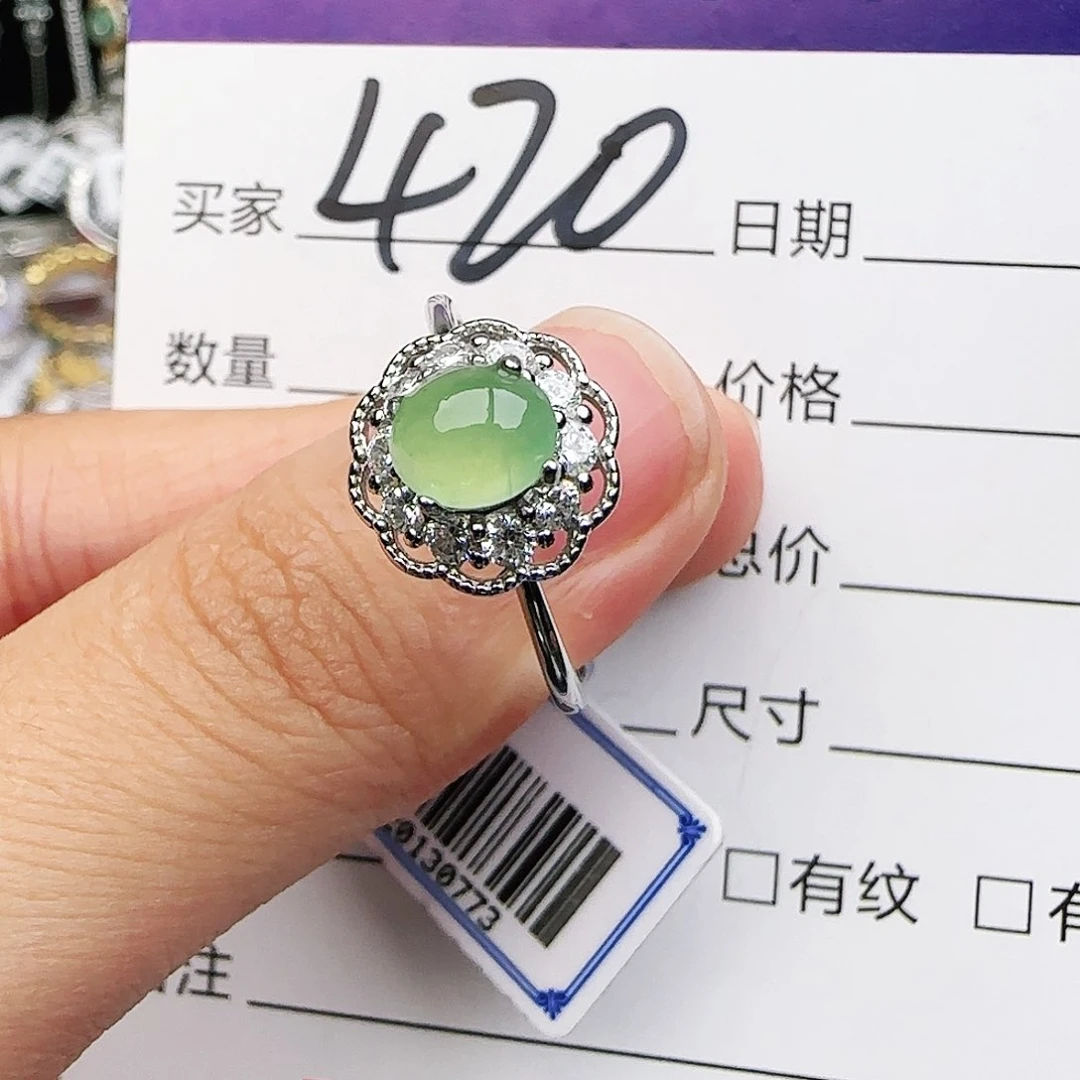 银S925镶嵌戒指翡翠戒指